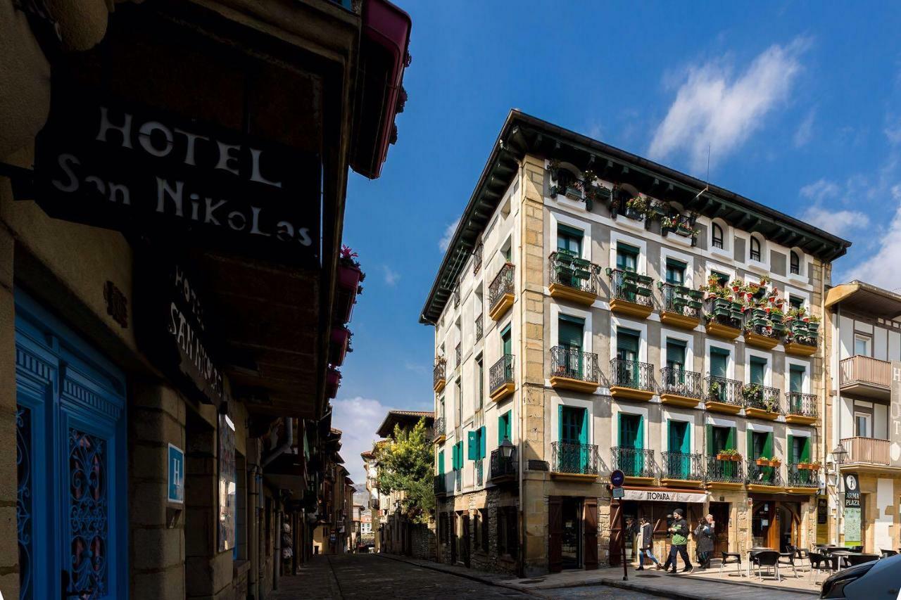 Carlos V Apartment